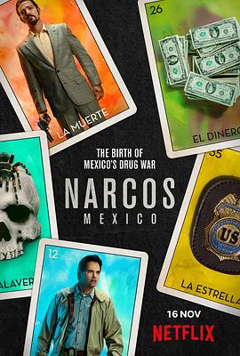 毒枭：墨西哥 第一季第2集
