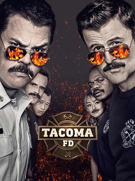 塔科马消防队 第二季第05集