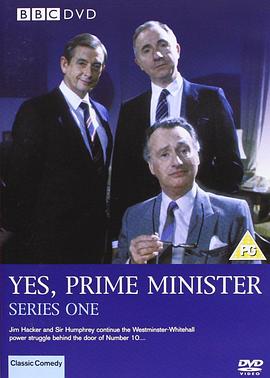 是，首相第一季第08集(大结局)