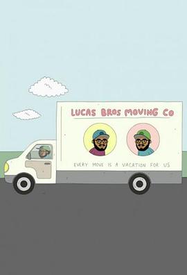 卢卡斯兄弟搬家公司第一季第01集