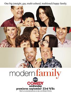 摩登家庭第一季第21集