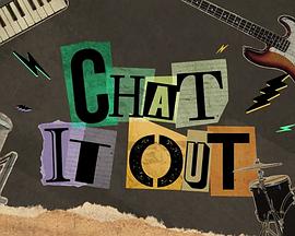 Chat It Out第09集