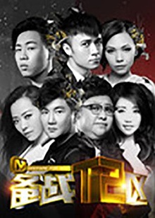 备战T2区20150219期