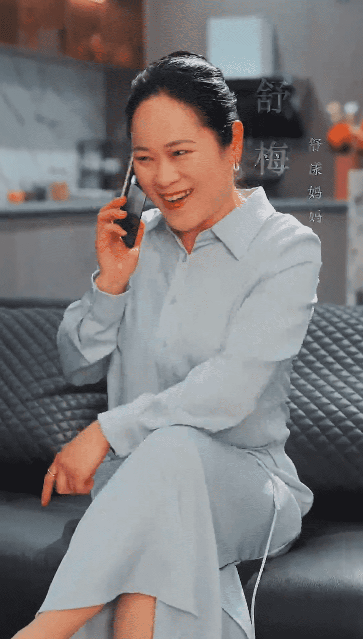 私藏第29集