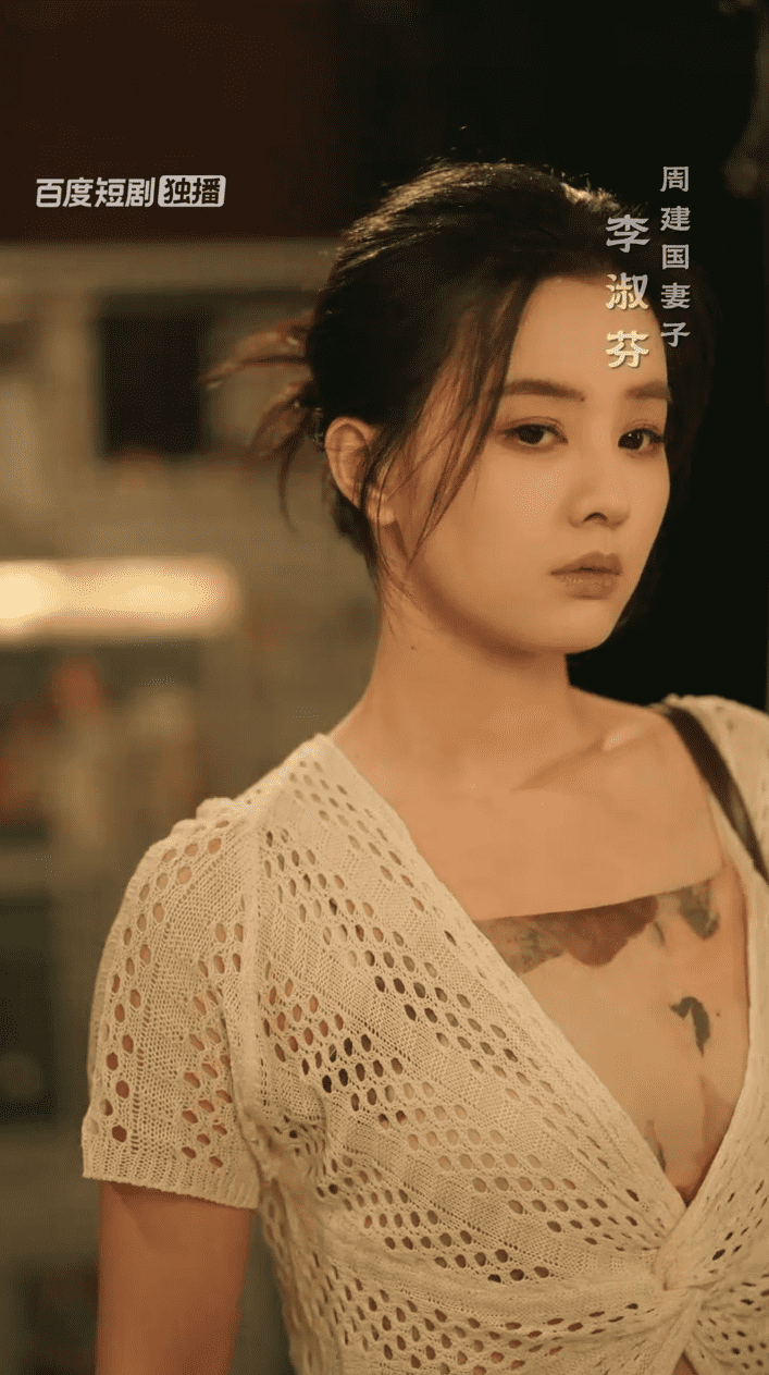 暖阳面馆第04集