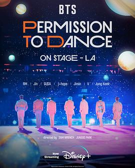 BTS防弹少年团：洛杉矶演唱会(大结局)